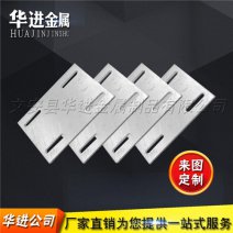 玻璃幕墻預(yù)埋鐵板