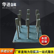 地鐵預(yù)埋件廠家