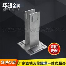 鐵路鍍鋅預(yù)埋件