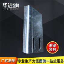 鍍鋅角碼價(jià)格