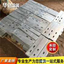 槽鋼廠家直銷價(jià)格